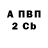 ЭКСТАЗИ 280мг Atilla Ron