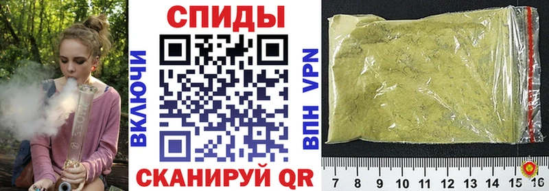 БУТИРАТ вода  купить   Чаплыгин 