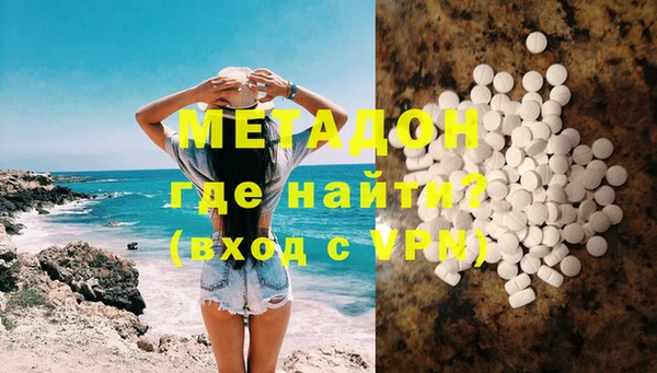 гашик Нефтекумск