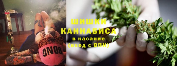 мефедрон VHQ Нефтегорск