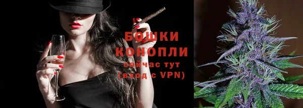 кокаин перу Балахна