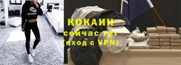 мяу мяу мука Баксан