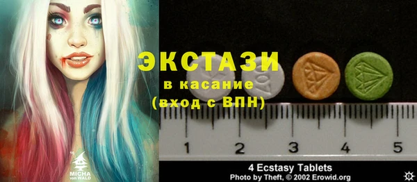 мяу мяу мука Баксан