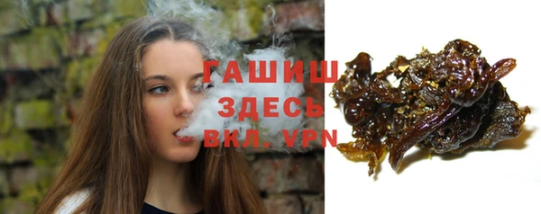крисы Нея