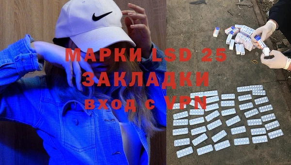 бошки Балабаново