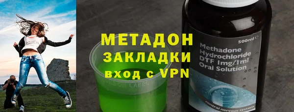 мяу мяу мука Баксан