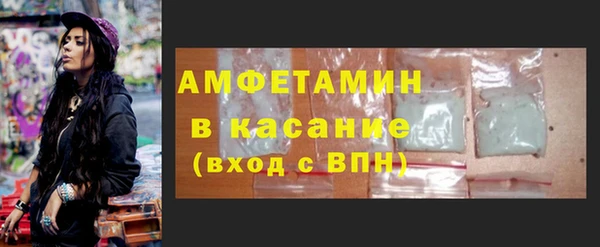 мяу мяу мука Баксан