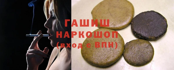 кокаин перу Балахна