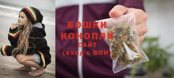 бошки Балабаново