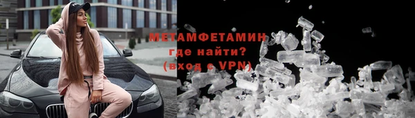 бошки Балабаново