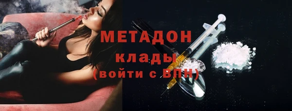 кокаин перу Балахна