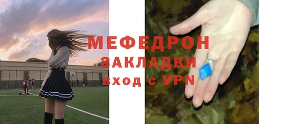 бошки Балабаново