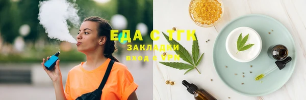 мяу мяу мука Баксан