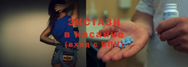 бошки Балабаново