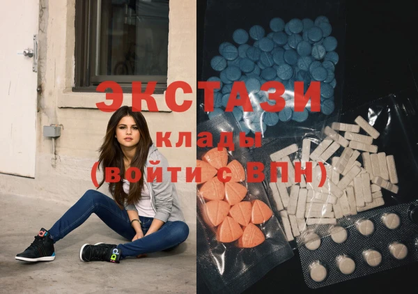 бошки Балабаново
