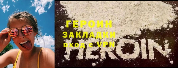 крисы Нея