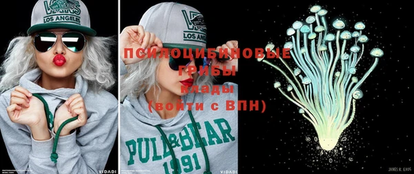 бошки Балабаново