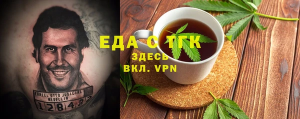 мяу мяу мука Баксан