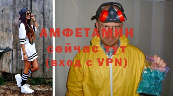 кокаин перу Балахна