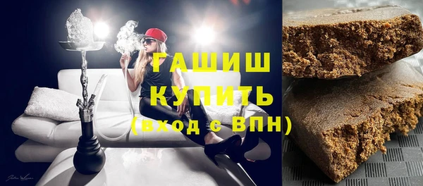 кокаин перу Балахна
