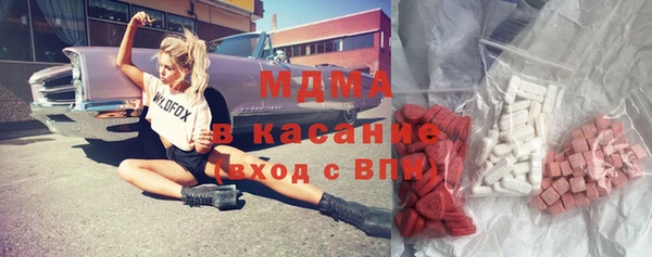 бошки Балабаново