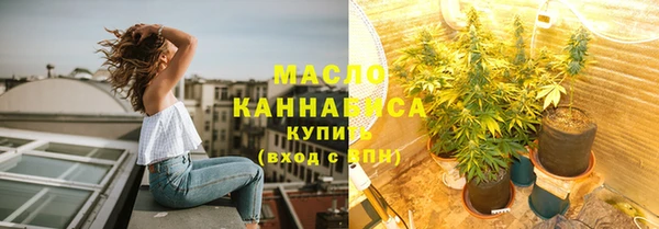 бошки Балабаново