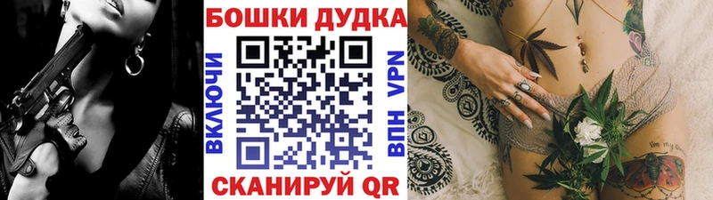 МАРИХУАНА THC 21%  Чаплыгин 